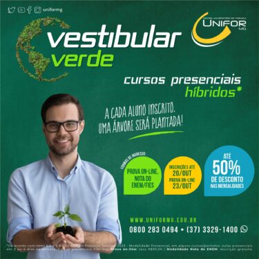 PUBLICADO ADITIVO AO EDITAL DO VESTIBULAR MODALIDADE PRESENCIAL